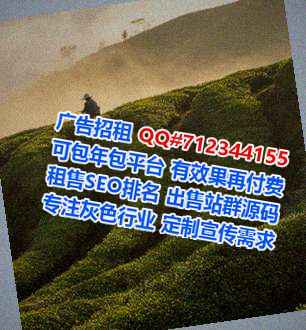 珙县卵妹快递经营部